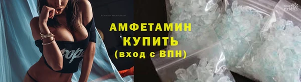 MDMA Premium VHQ Верхний Тагил